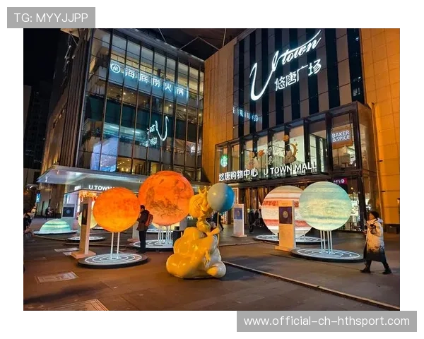 体育场馆与文化创意结合打造城市潮流打卡地 体育场馆与文化创意结合打造城市潮流打卡地