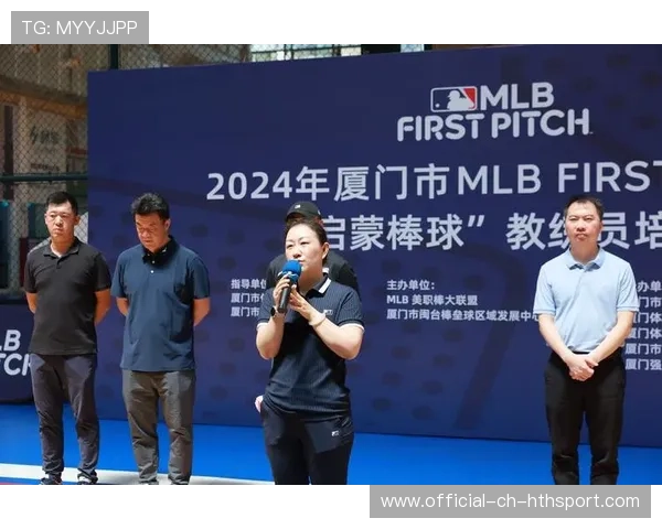 体育教育与企业合作为青少年运动发展提供平台