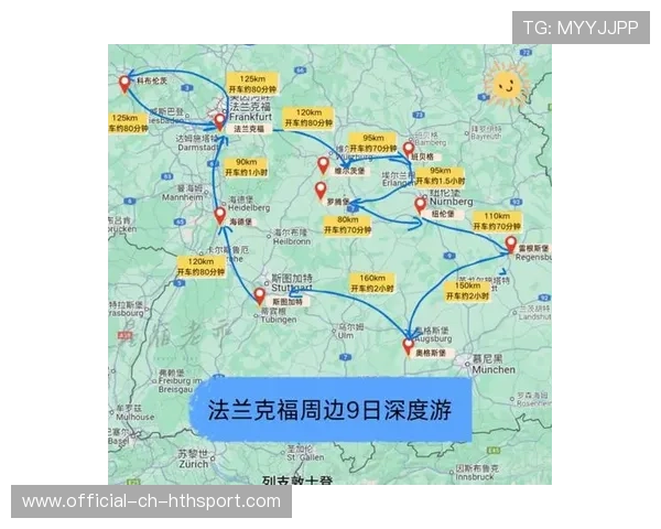 法兰克福前场支点对科隆构成考验：分析与未来展望