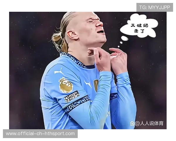 49场50球,哈兰德能否超越C罗神话?,哈兰德又进球了 49场50球,哈兰德能否超越C罗神话?,哈兰德又进球了