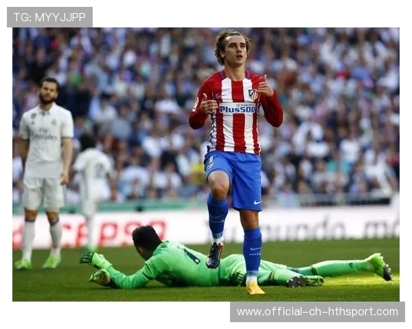 马竞最后一刻杀人诛心