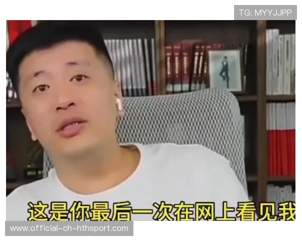 张雪峰账号被限:平台规则不是“玩笑” 张雪峰账号被限:平台规则不是“玩笑”