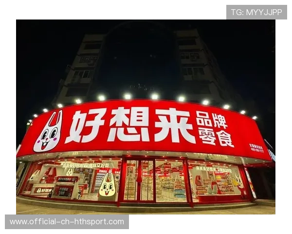 半年赚近9亿，闭店近300家，好想来母公司盯上港交所，港资上市公司