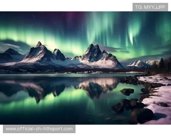 极光特效，视觉盛宴席卷全场！